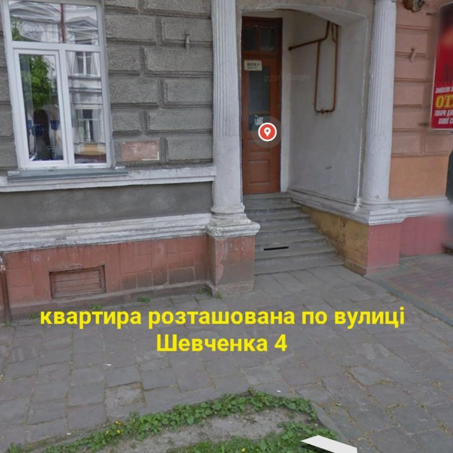 Затишна Квартира В Центрі Міста Ternopil Dış mekan fotoğraf